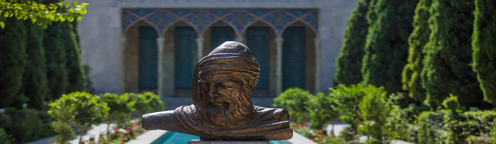 آرامگاه صائب